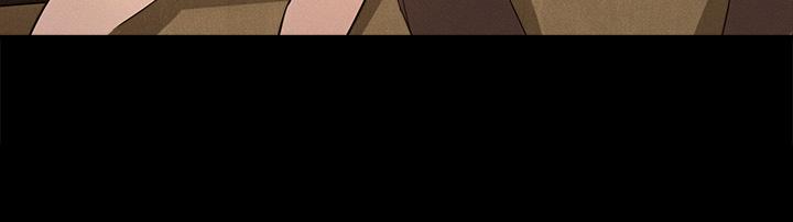 11P - 指导女大生