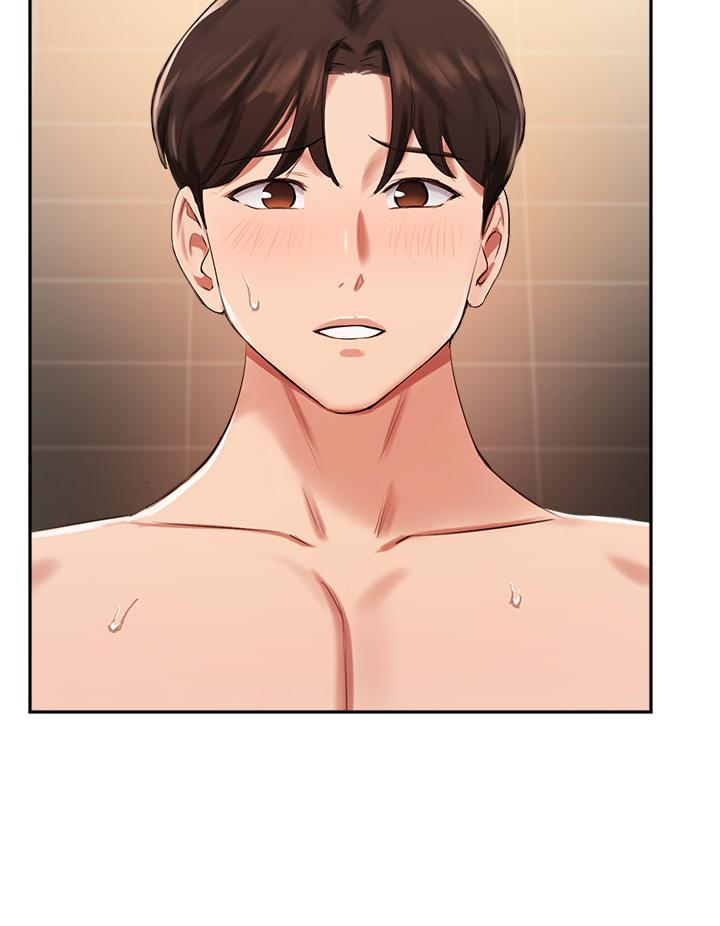 22P - 指导女大生