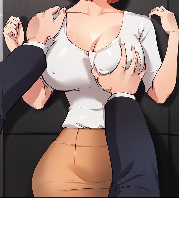 19P - 指导女大生