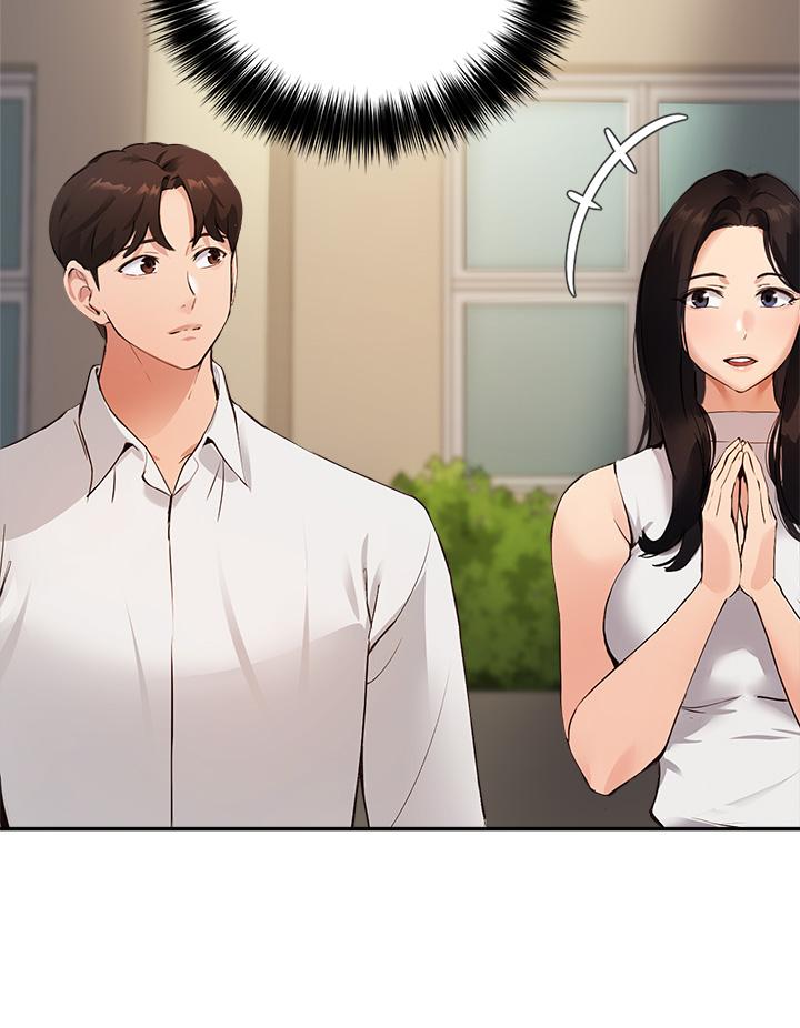 28P - 指导女大生