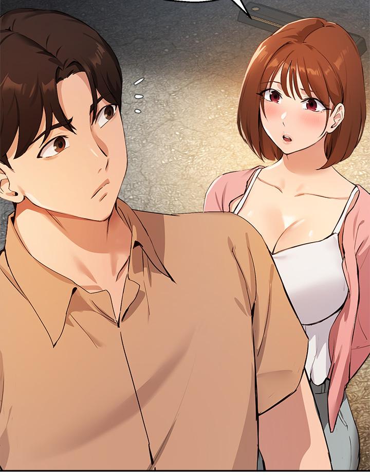 13P - 指导女大生
