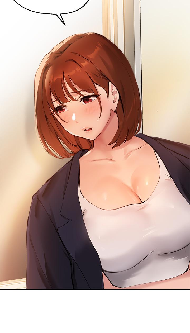 2P - 指导女大生