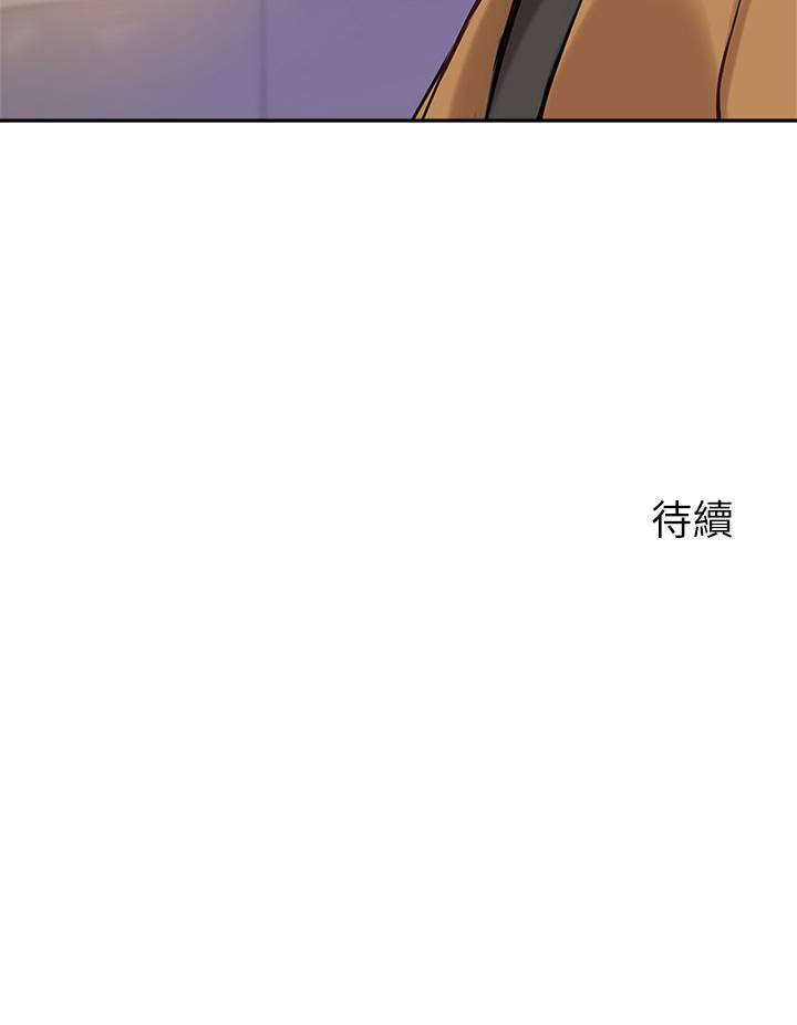 34P - 指导女大生