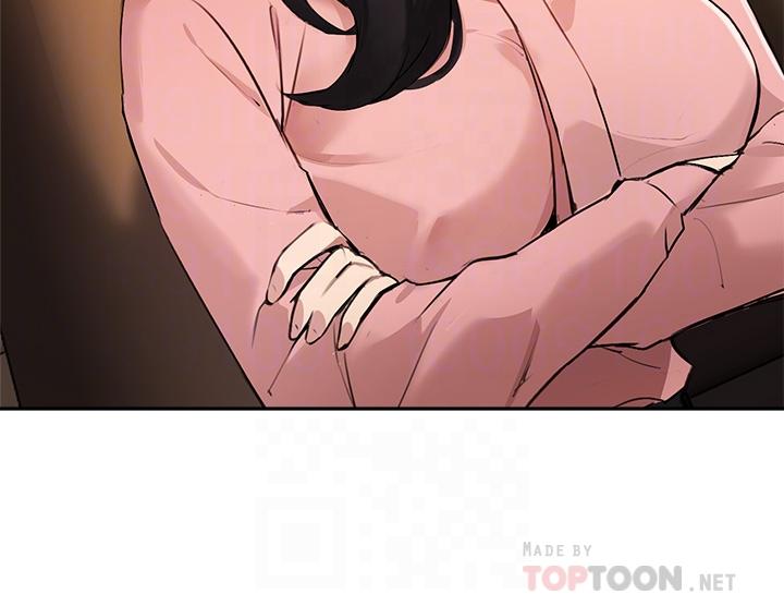 12P - 指导女大生