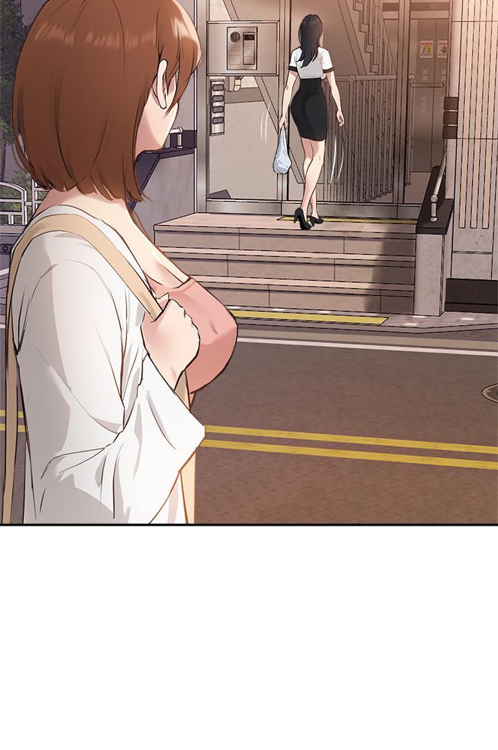9P - 指导女大生