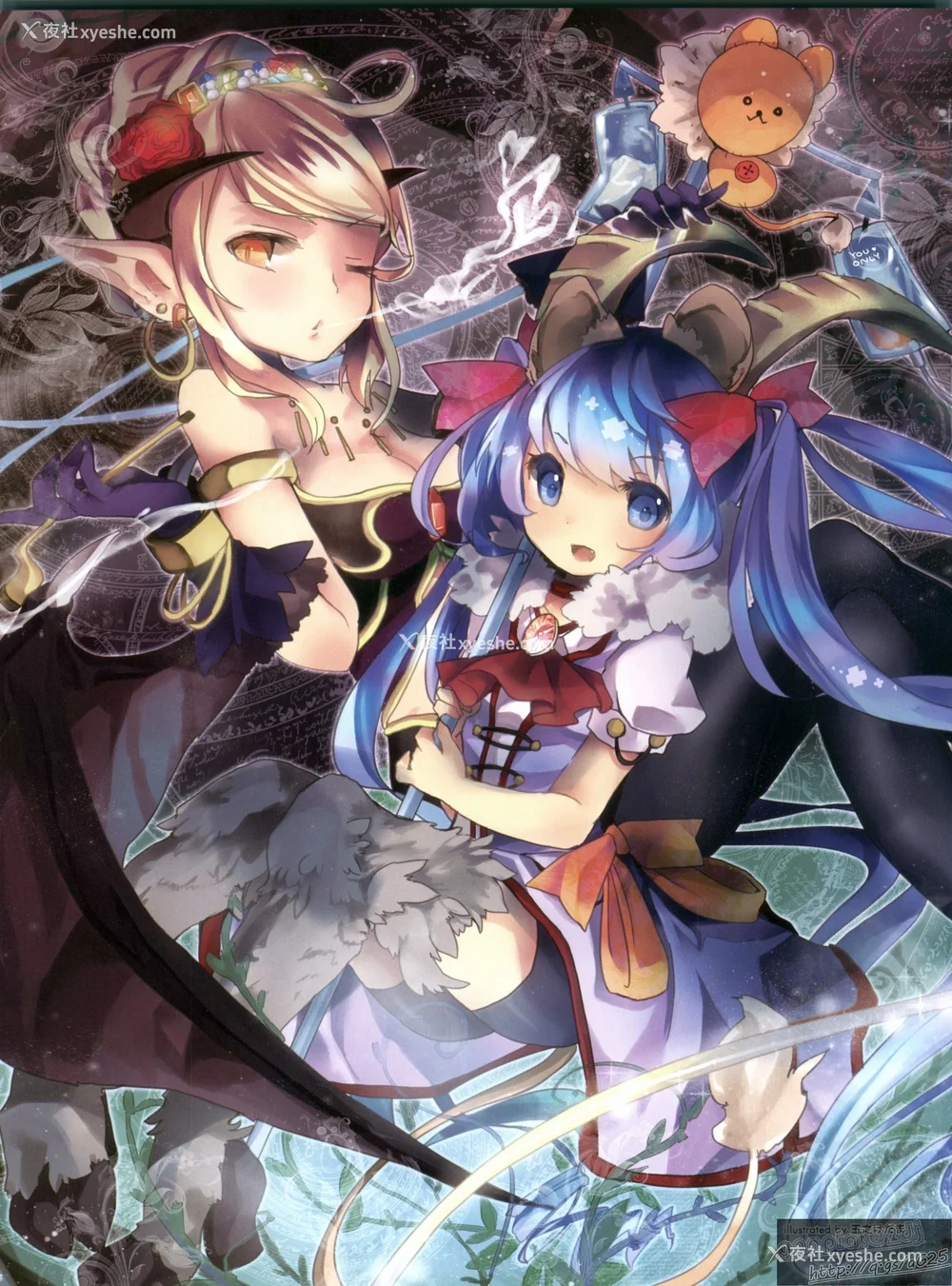 112P - [TEAS事务所 (よろず)] 萌える! 悪魔事典