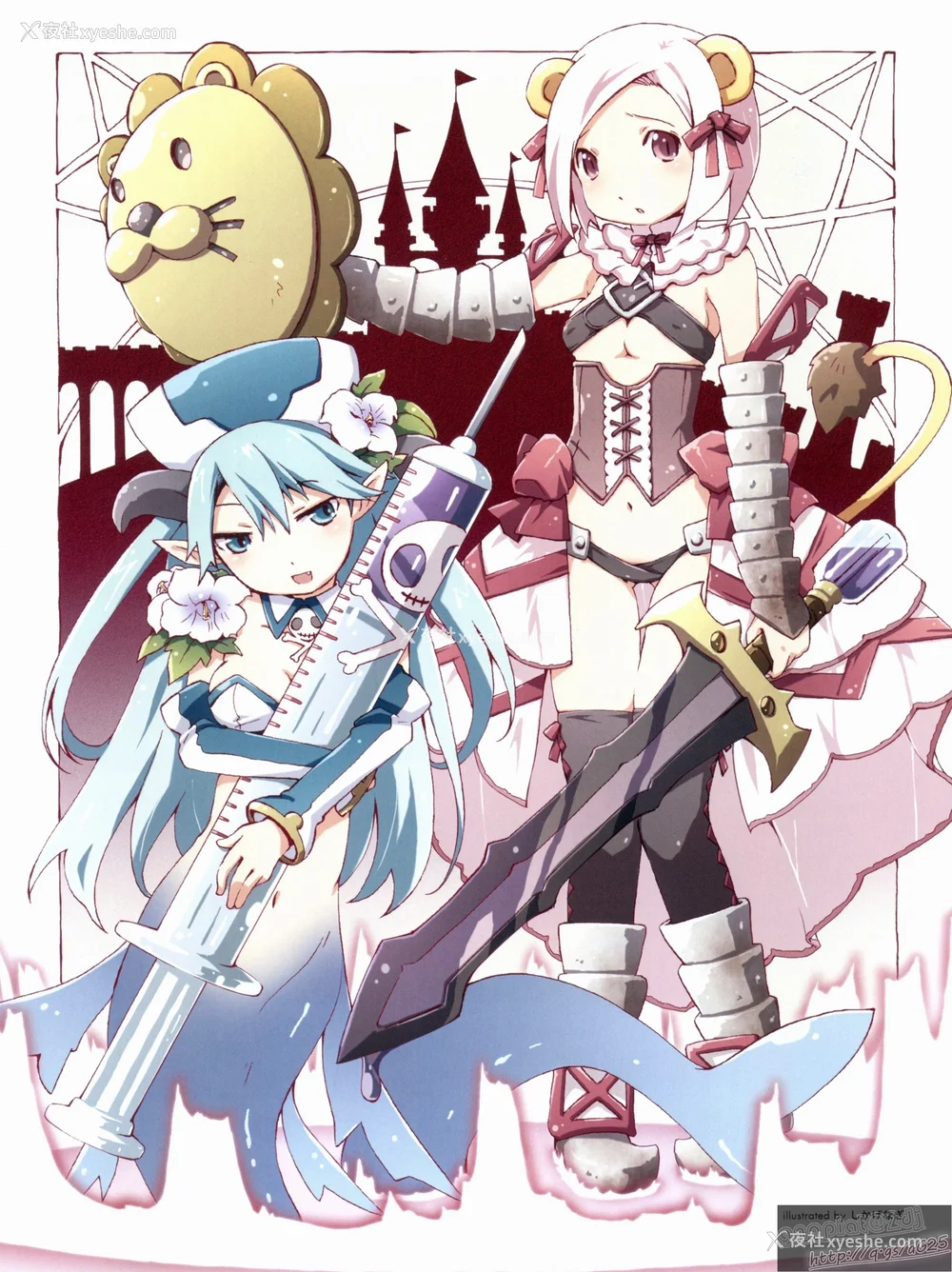 126P - [TEAS事务所 (よろず)] 萌える! 悪魔事典