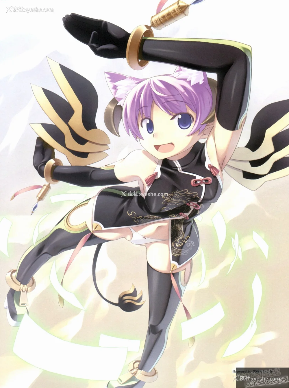 134P - [TEAS事务所 (よろず)] 萌える! 悪魔事典
