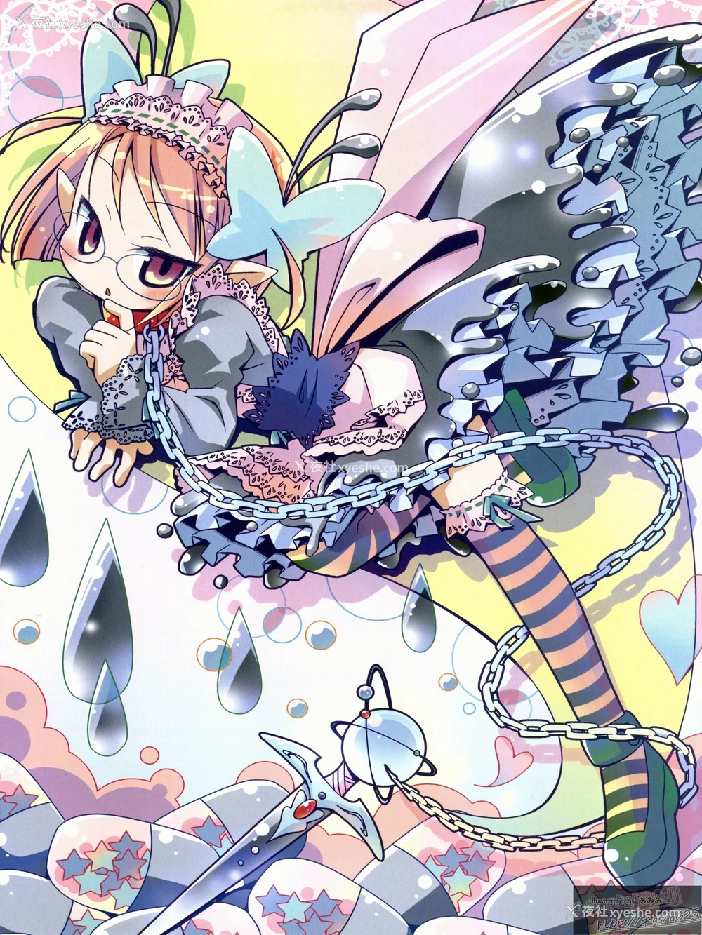 138P - [TEAS事务所 (よろず)] 萌える! 悪魔事典