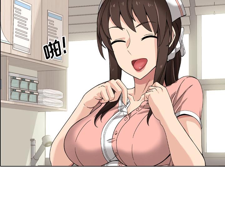 108P - 泌尿科俏护士