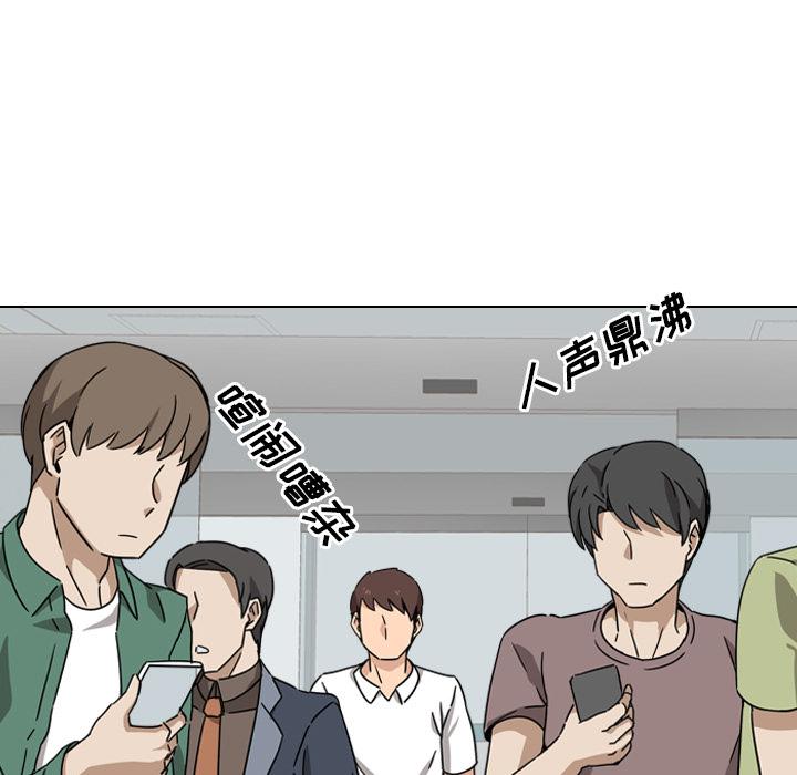 21P - 泌尿科俏护士