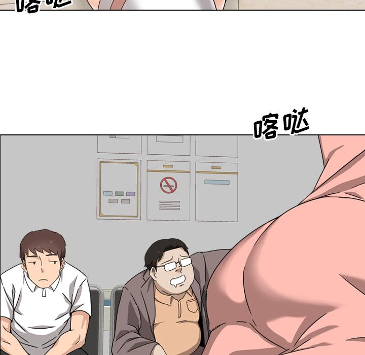24P - 泌尿科俏护士