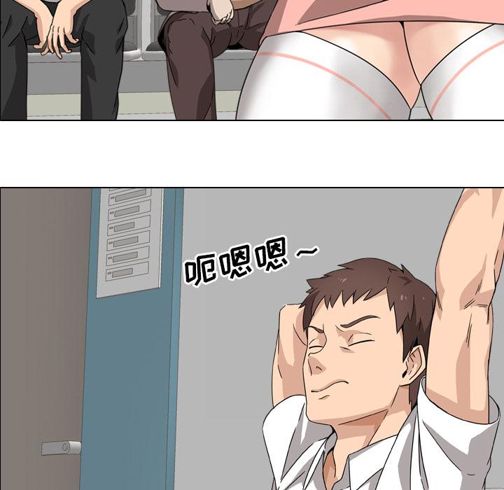25P - 泌尿科俏护士