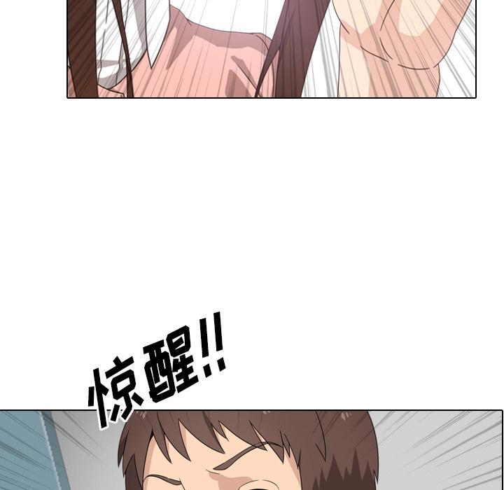 33P - 泌尿科俏护士