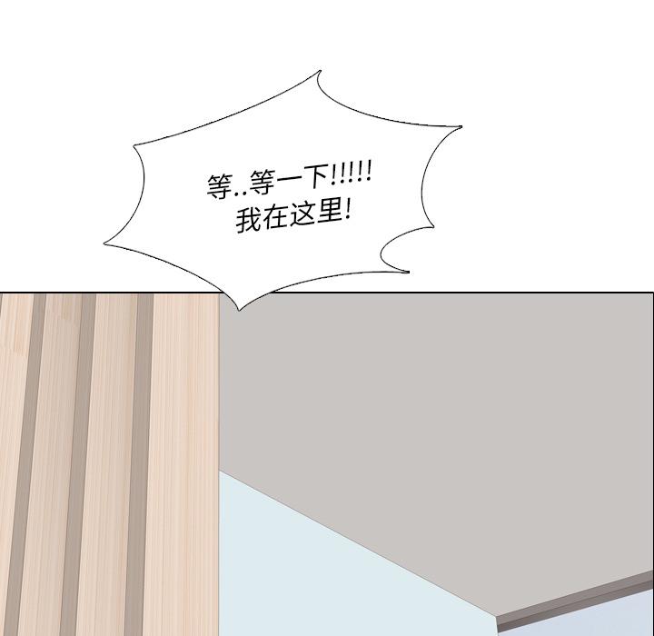 35P - 泌尿科俏护士