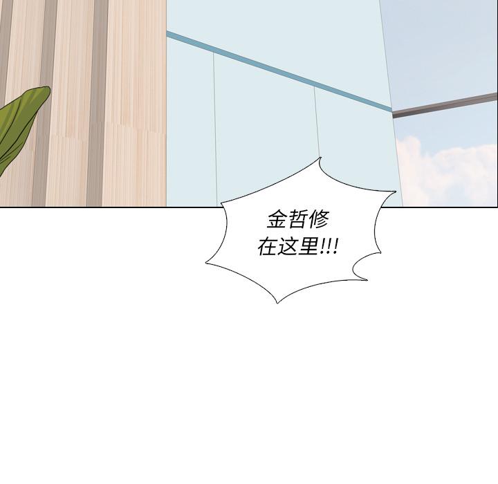 36P - 泌尿科俏护士