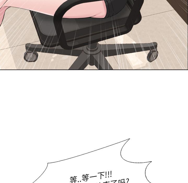 78P - 泌尿科俏护士