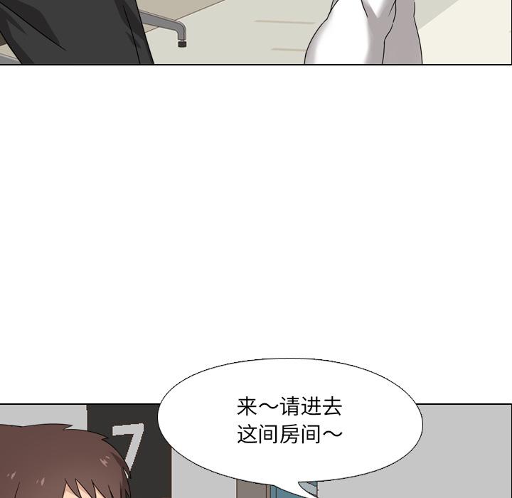 89P - 泌尿科俏护士