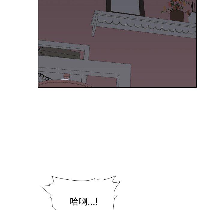 10P - 泌尿科俏护士
