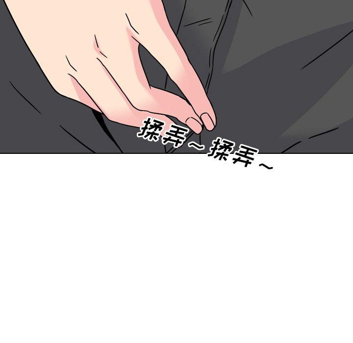 121P - 泌尿科俏护士