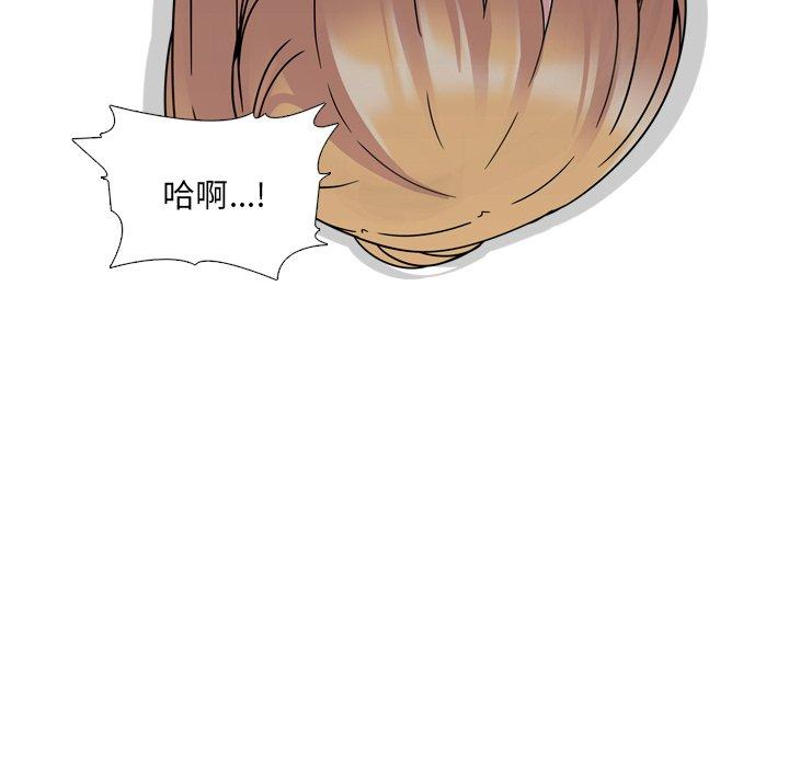 13P - 泌尿科俏护士