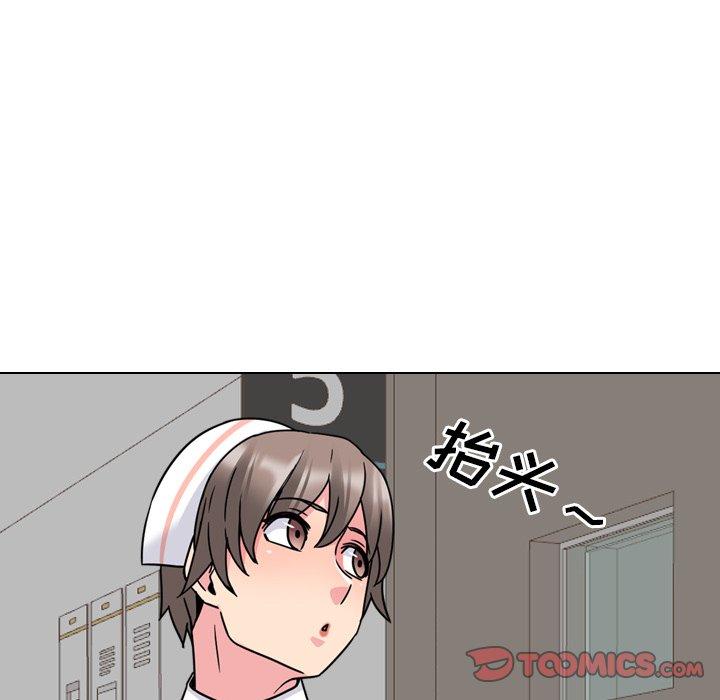 27P - 泌尿科俏护士