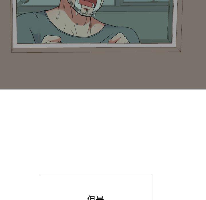 30P - 泌尿科俏护士