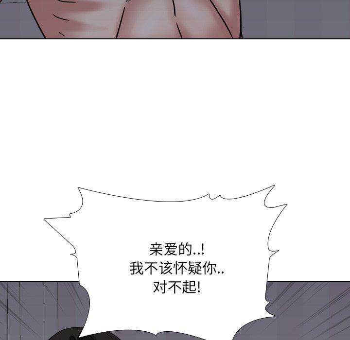 7P - 泌尿科俏护士