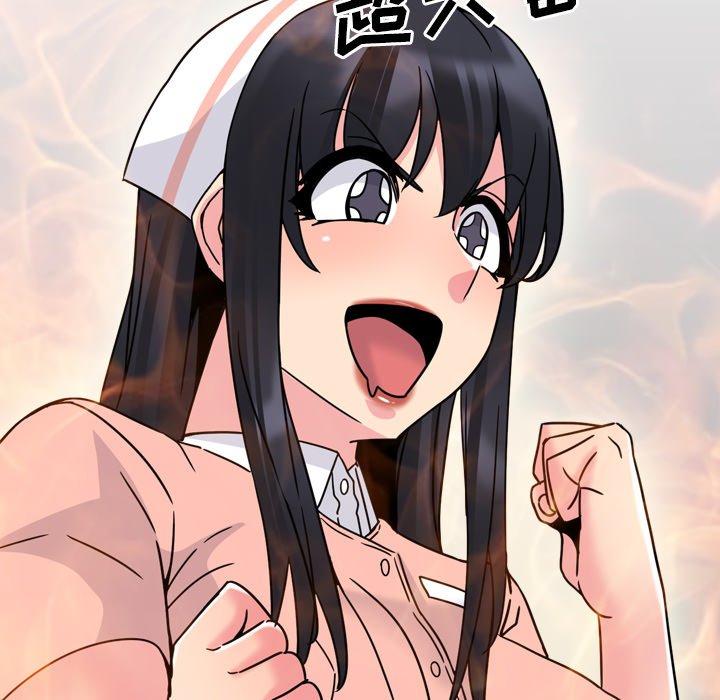 98P - 泌尿科俏护士