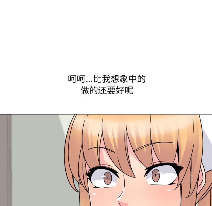 107P - 泌尿科俏护士