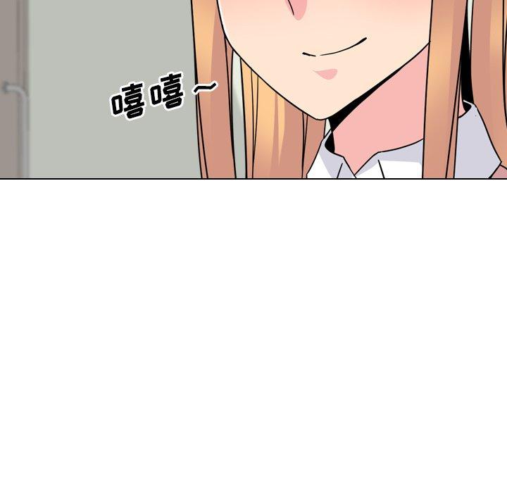 108P - 泌尿科俏护士