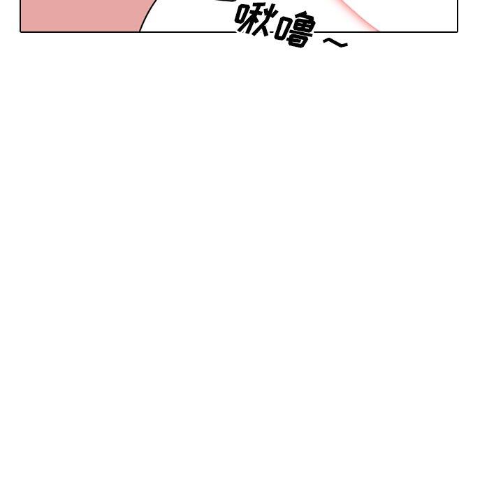 112P - 泌尿科俏护士