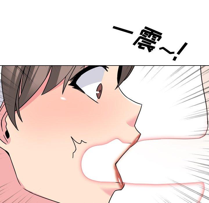 115P - 泌尿科俏护士