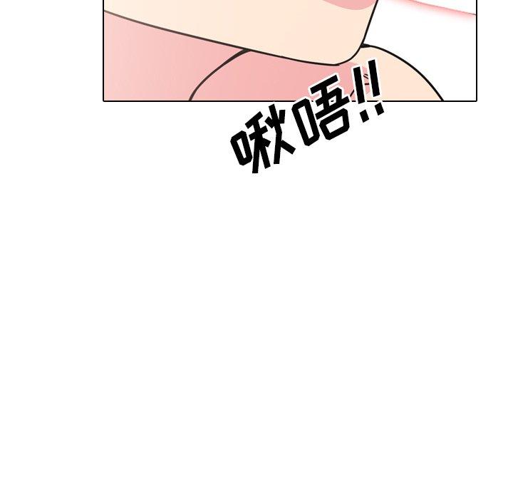 124P - 泌尿科俏护士