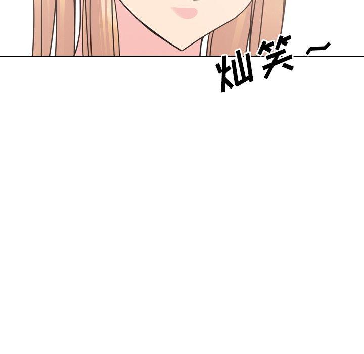 136P - 泌尿科俏护士
