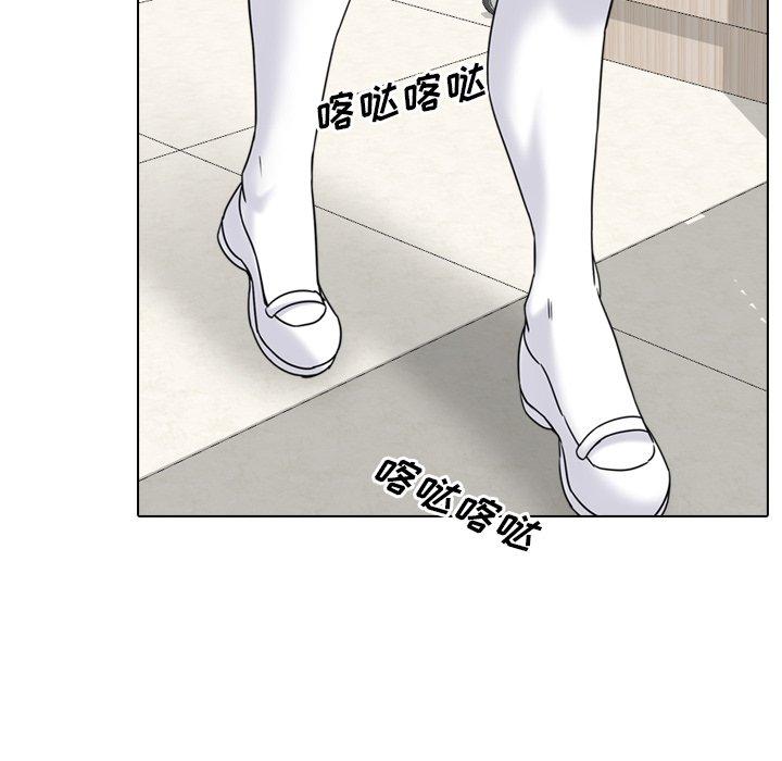 25P - 泌尿科俏护士