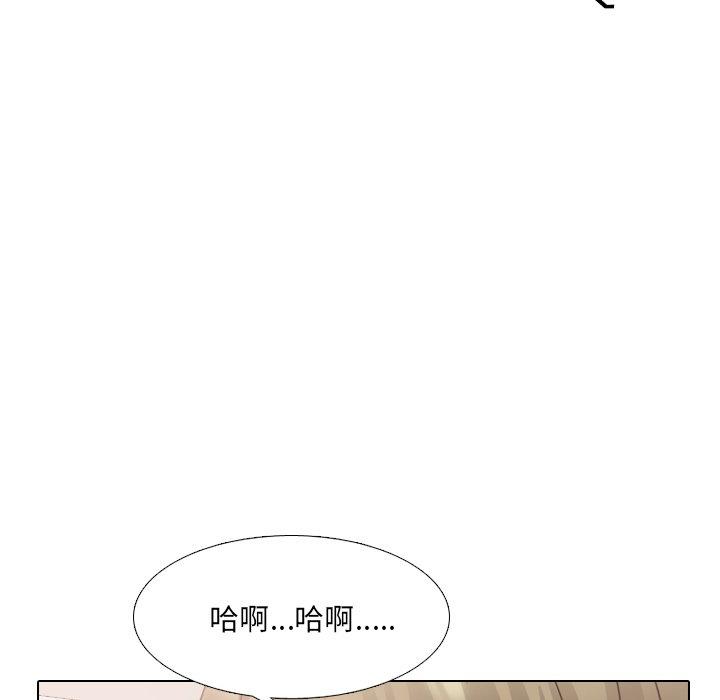 53P - 泌尿科俏护士