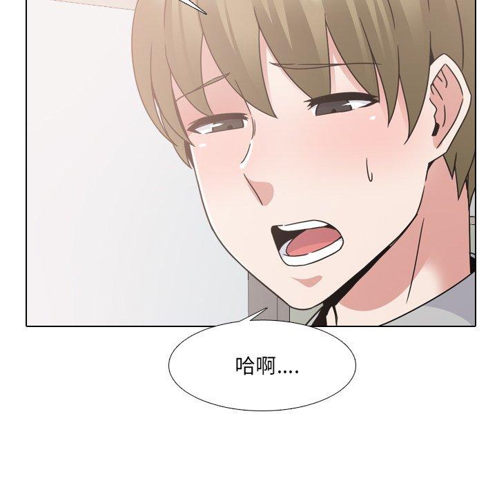 54P - 泌尿科俏护士