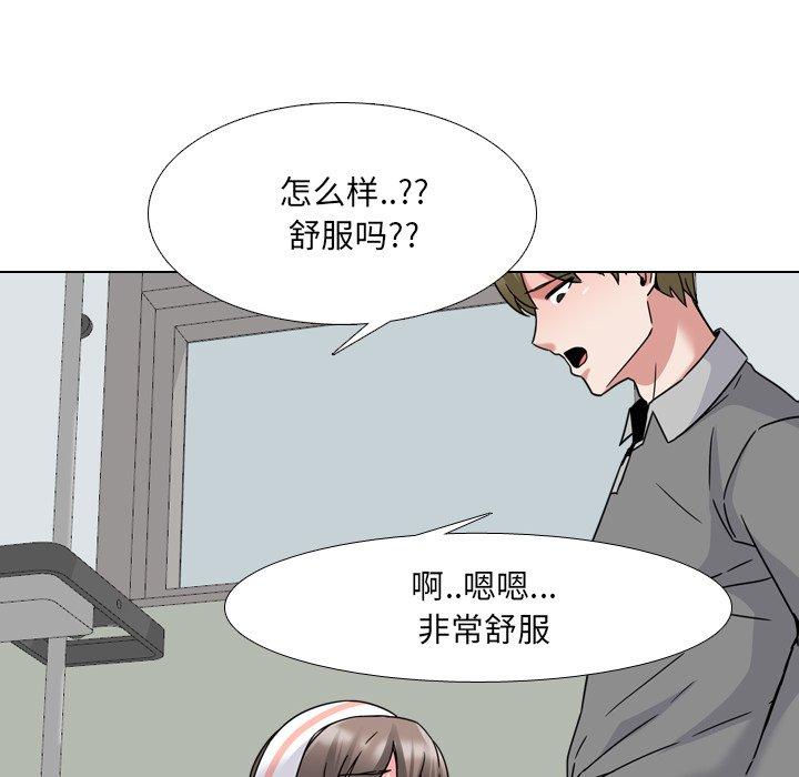 65P - 泌尿科俏护士