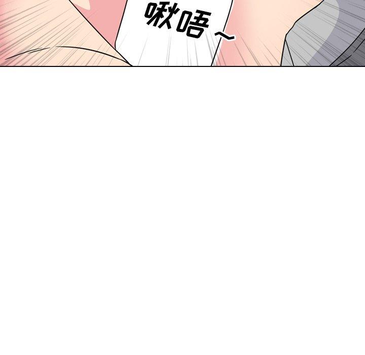 74P - 泌尿科俏护士