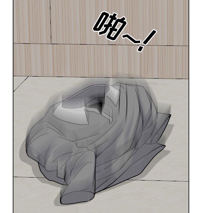 81P - 泌尿科俏护士