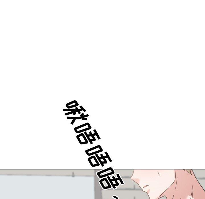 94P - 泌尿科俏护士