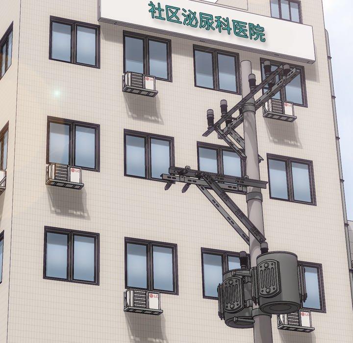 14P - 泌尿科俏护士