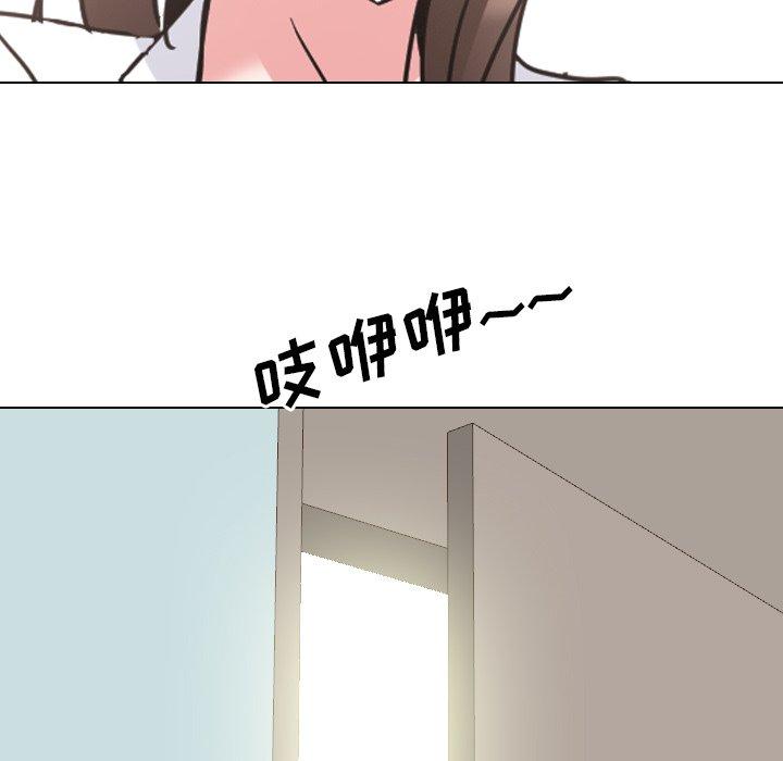 145P - 泌尿科俏护士