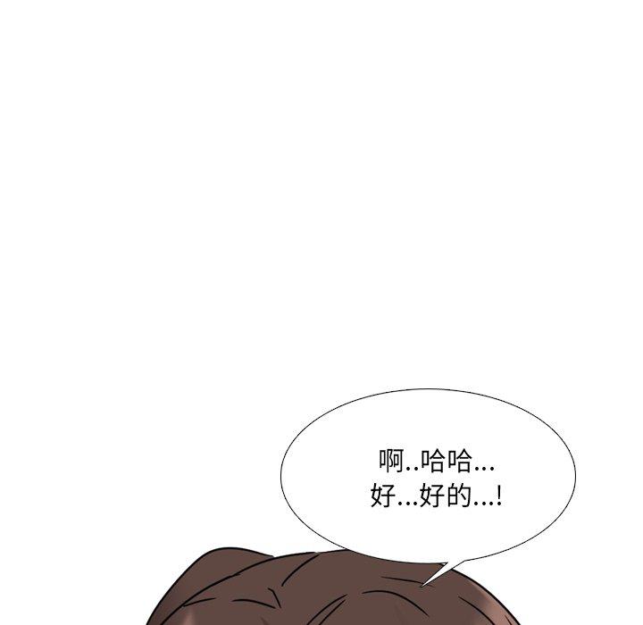 153P - 泌尿科俏护士