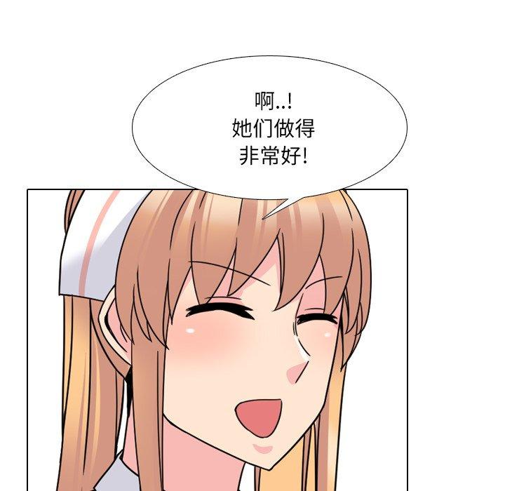 21P - 泌尿科俏护士