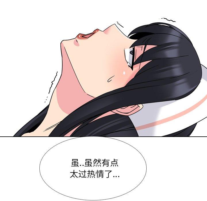 26P - 泌尿科俏护士