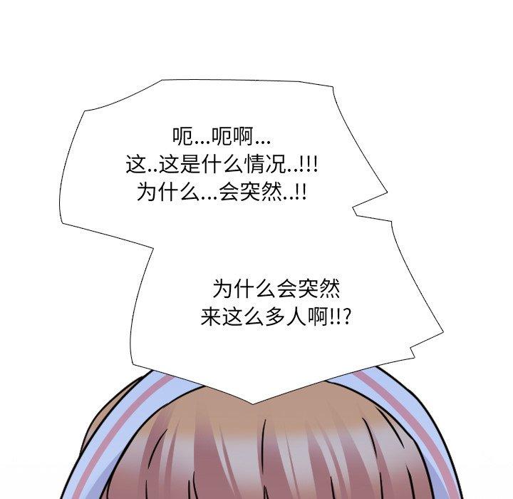 51P - 泌尿科俏护士