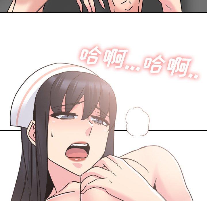55P - 泌尿科俏护士
