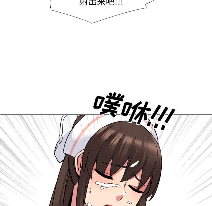 64P - 泌尿科俏护士